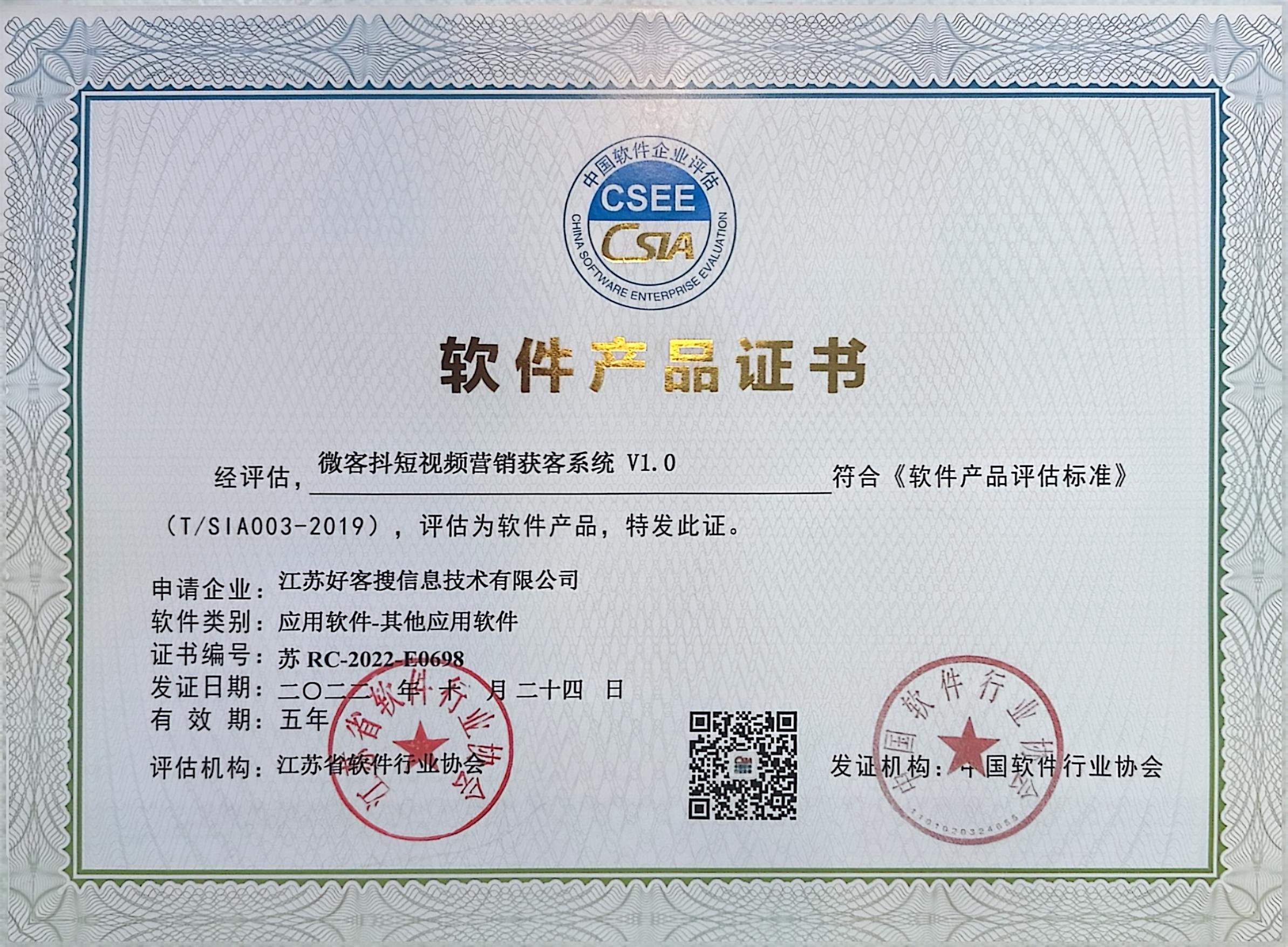 长岛做seo的过程中哪些细节是被我们忽略的？